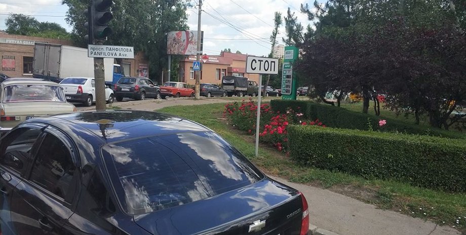 Фото: twitter.com/rjpthjuz