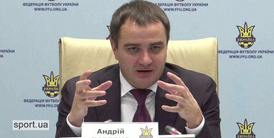 Андрей Павелко / Фото: ffu.org.ua