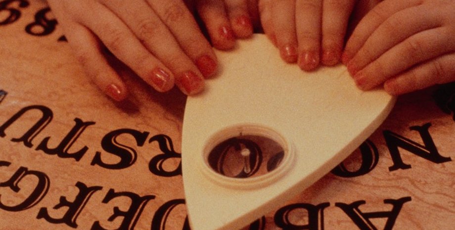 спіритична дошка