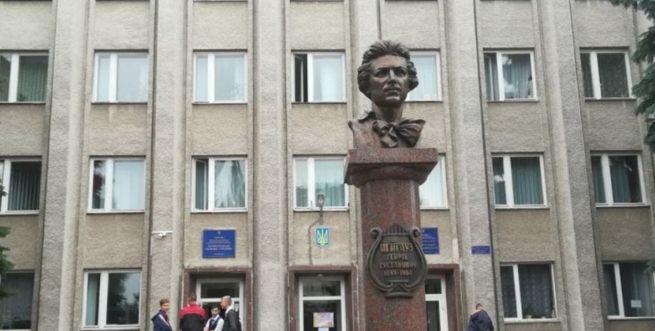 Кировоградский музыкальный колледж / Фото: ТСН