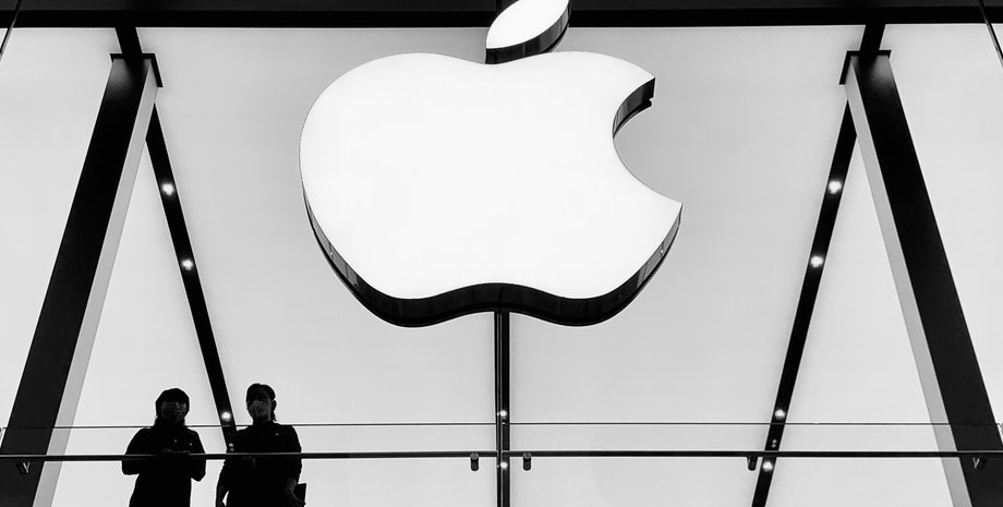 Apple, лого, логотип