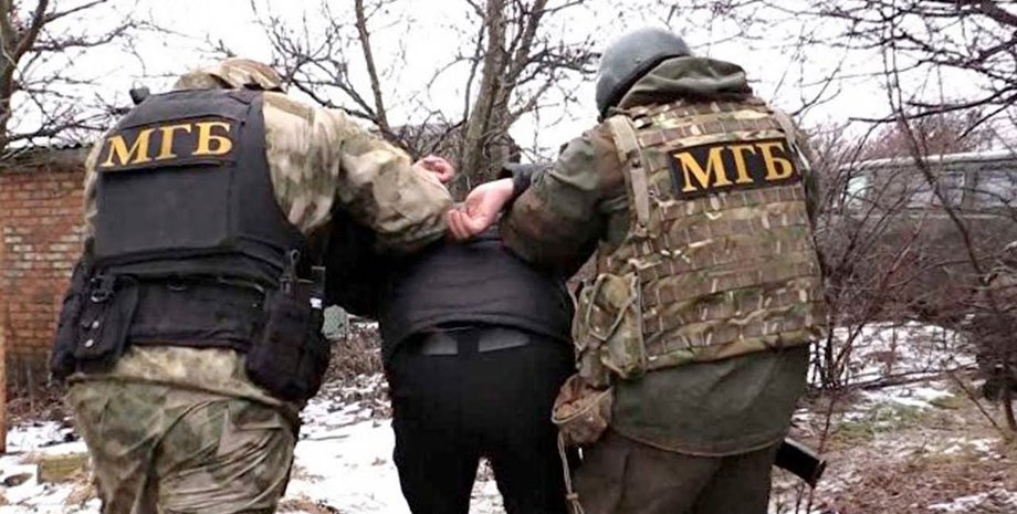 Боевики, МГБ