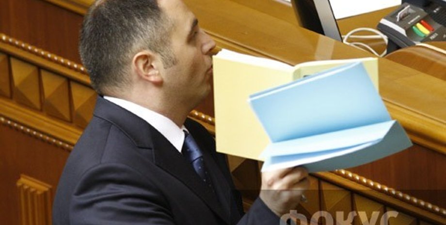 Фото: Иван Черничкин