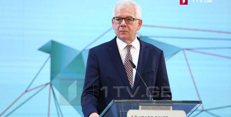 Скриншот видео