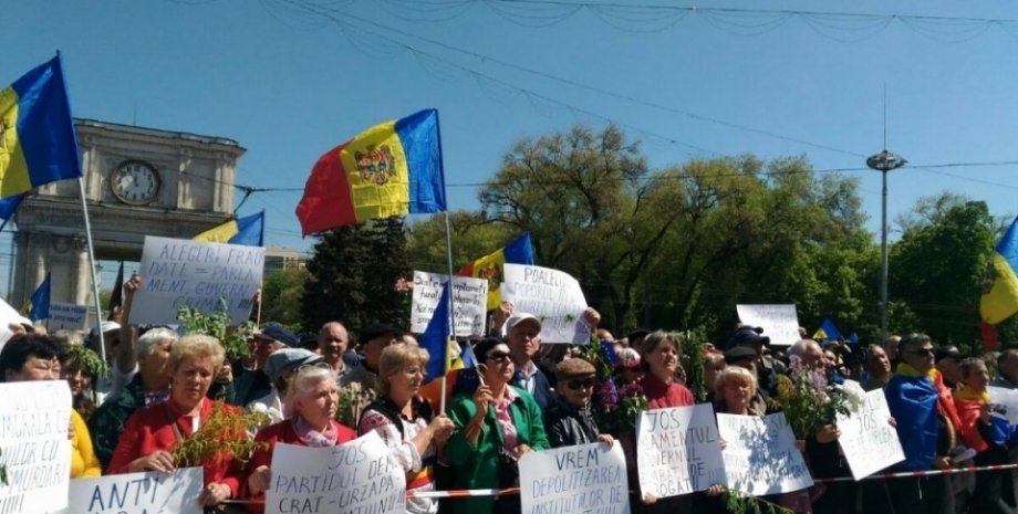 Митинг в Кишиневе / Фото: Укринформ