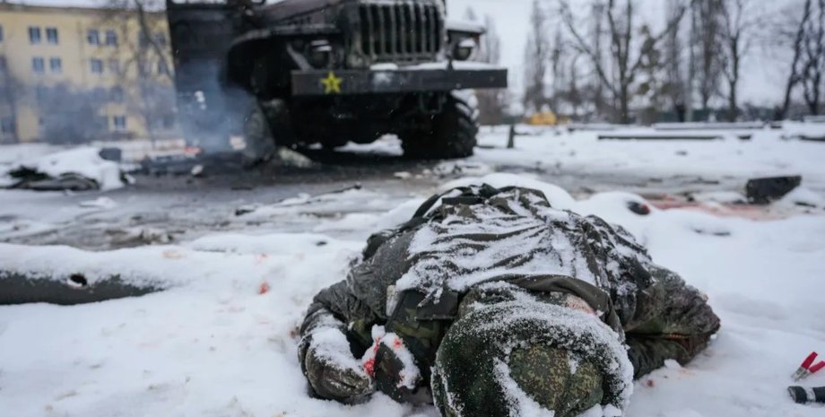 російський солдат в україні, загибель росіян в україні, загибель солдатів в Росії в лютому