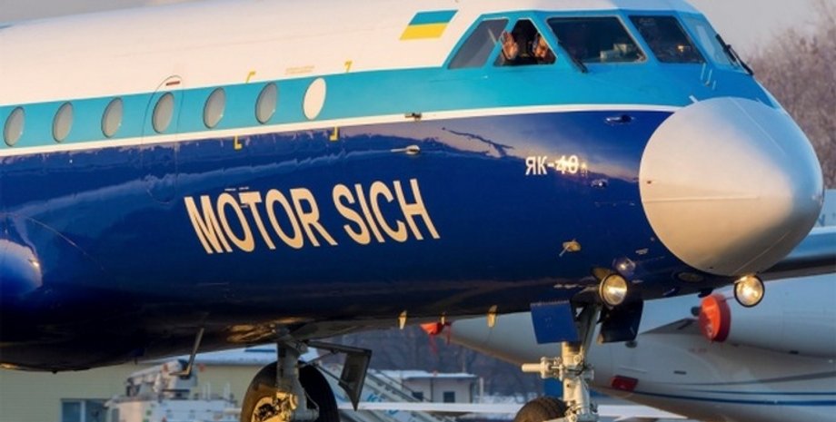 Фото: epravda.com.ua