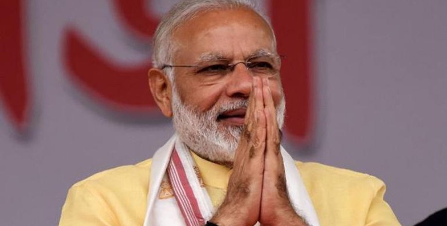 Фото: IndiaToday