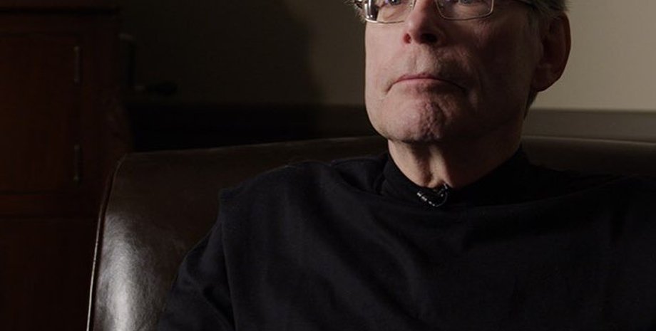 Стивен Кинг