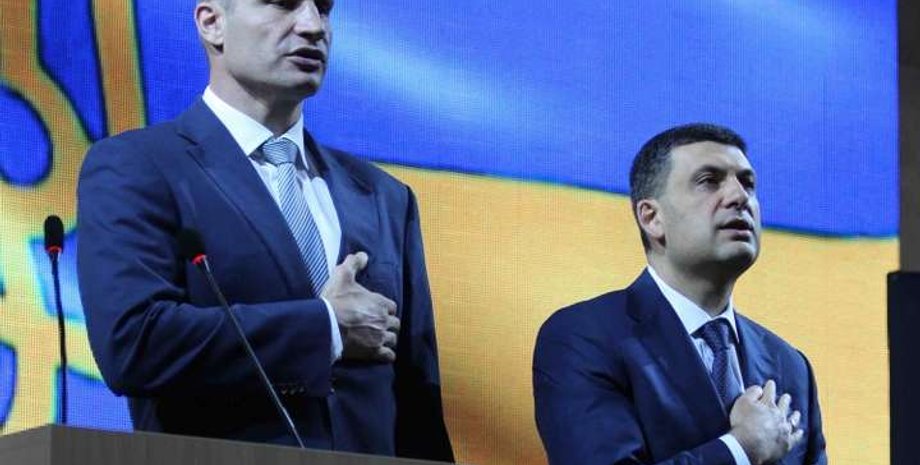 Фото: glavcom.ua