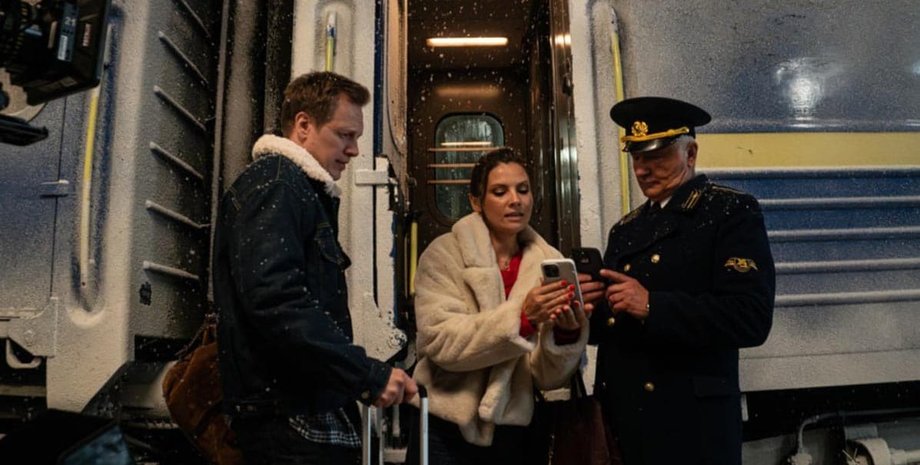 В Киеве состоялась премьеры фильма "Поезд у Рождеству" 2025