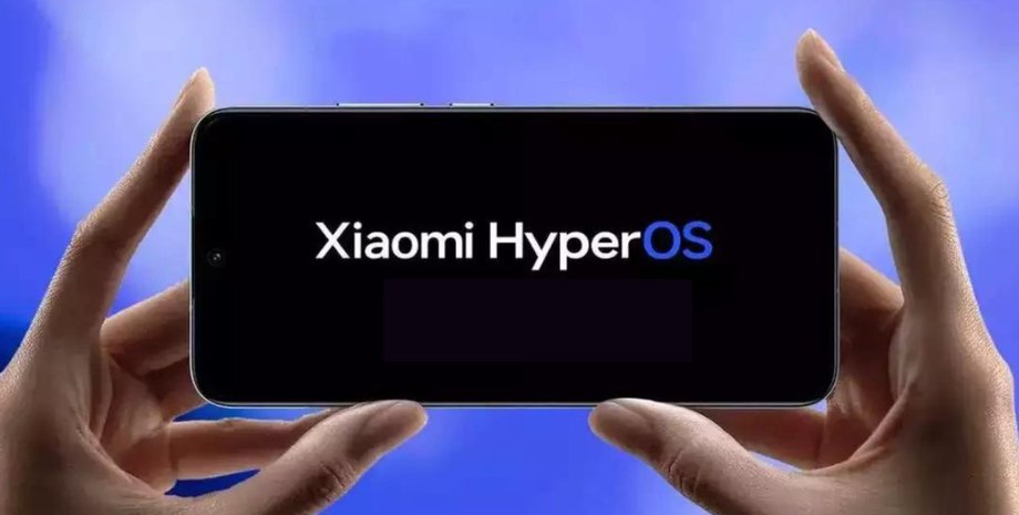 Xiaomi HyperOS прошивка Xiaomi Poco Redmi смартфон Xiaomi