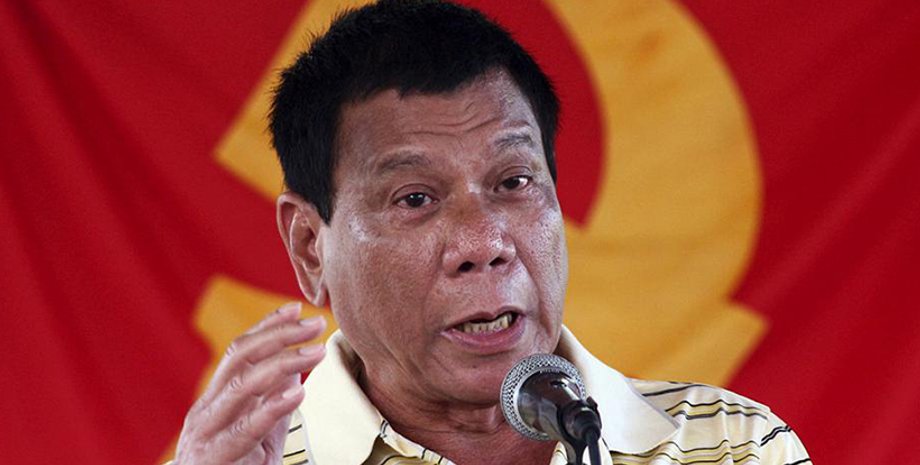 Родриго Дутерте / Фото: politeka.net