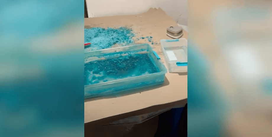 наркотики, психотропы, психотропные вещества, дбр, гбр