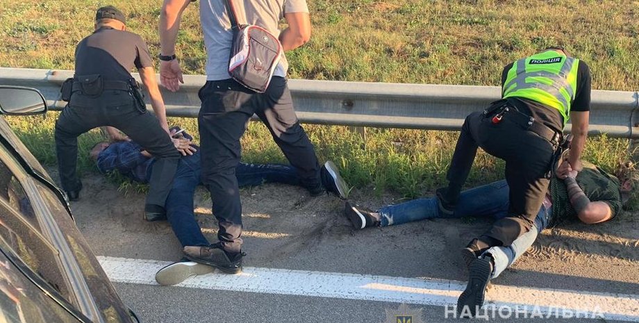 Фото: Национальная полиция