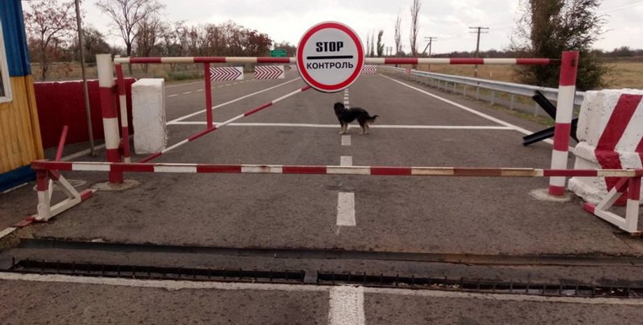 Фото: ksza.ks.ua