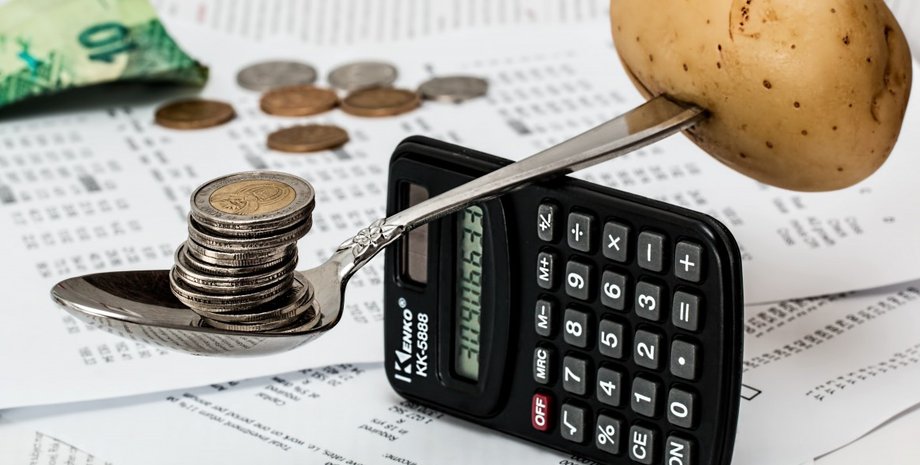 Фото: pxhere.com