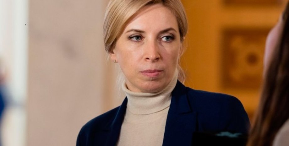 Ирина Верещук/Фото: gordon.ua