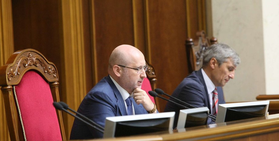 Президиум Верховной Рады / Фото пресс-службы ВР