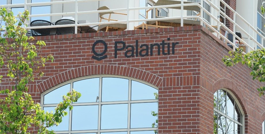 Кім Дотком Palantir