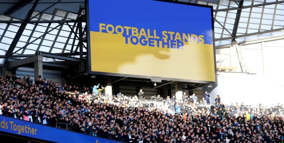 Чемпионат Англии по футболу, АПЛ, трансляция