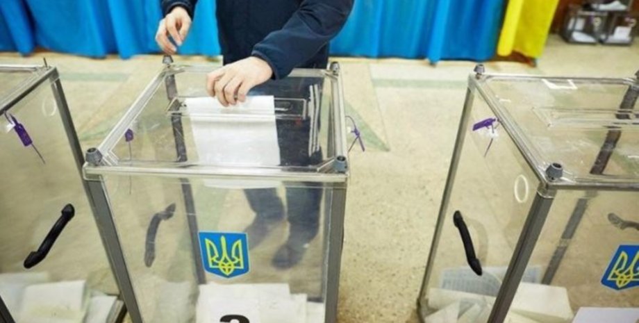 Вибори в Україні