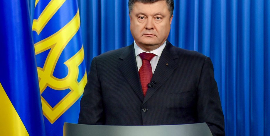 Петр Порошенко / Фото пресс-службы президента