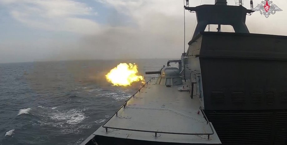 Міноборони РФ опублікувало відео, зняте під час тренування кораблів Тихоокеанськ...