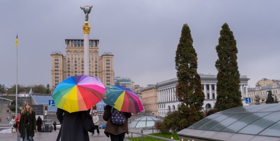 Погода в Україні, погода Київ, дощ Київ, дощ у Києві, дощ