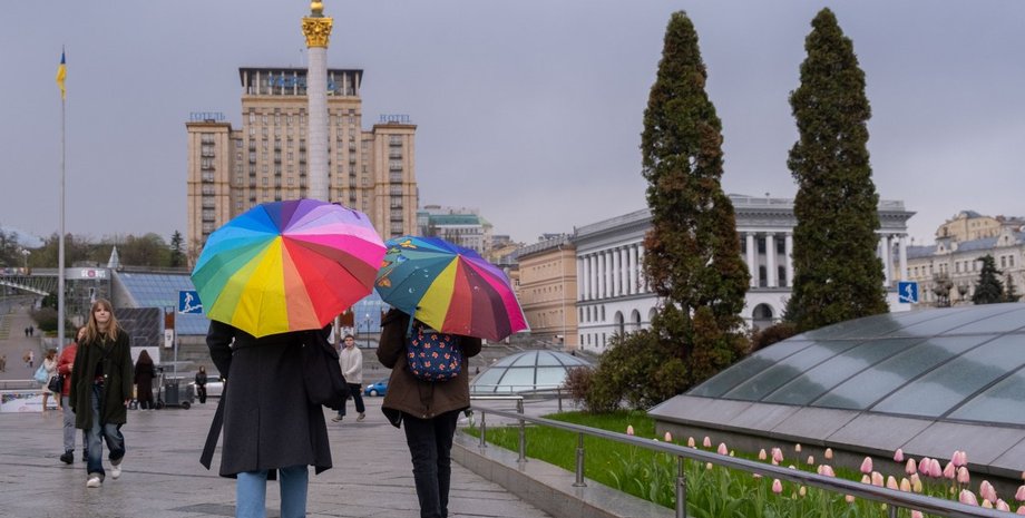 погода в україні, прогноз погоди, коли потеплішає