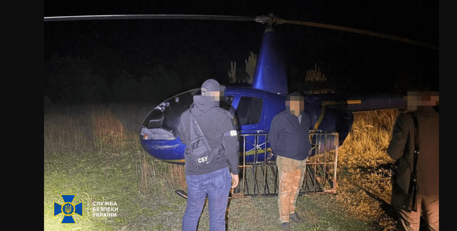 вертолет, контрабанда, сигареты, фото