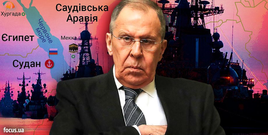 сергей лавров, лавров в судане, интересы рф в судане, интересы рф в африке, Российская военная база в Судане, Российская военная база в африке, Российская военная база