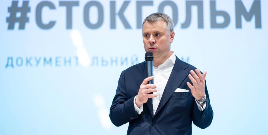 юрий витренко, выступление, стокгольм