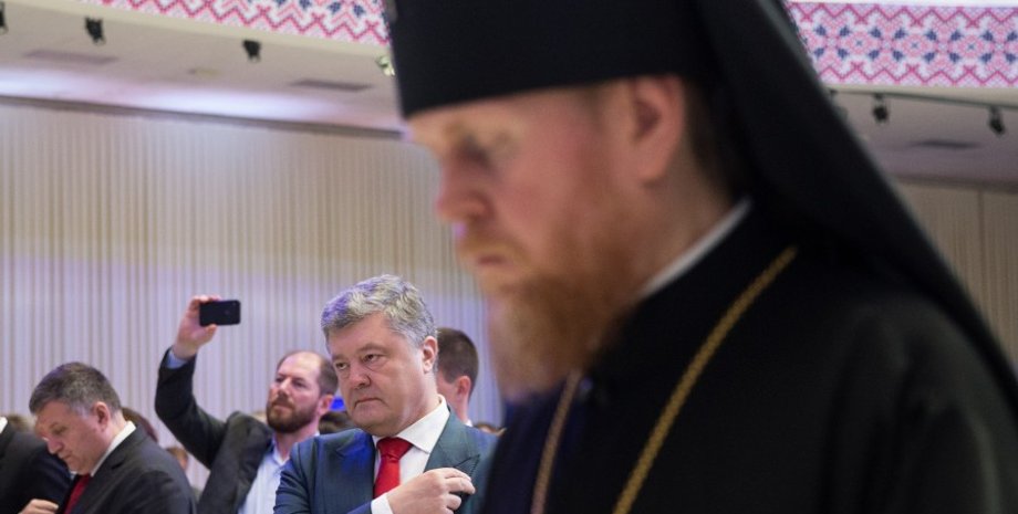 Фото: пресс-служба президента Украины