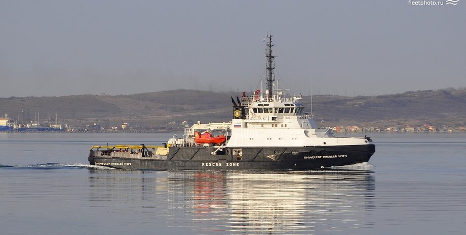 Поисково-спасательный корабль проекта 22870