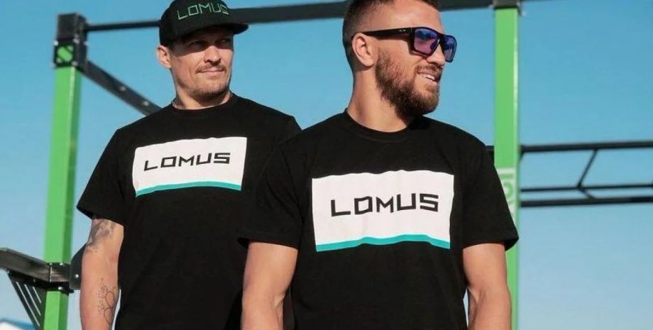 Усик Ломаченко