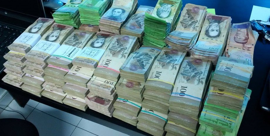 Фото: Власти.нет