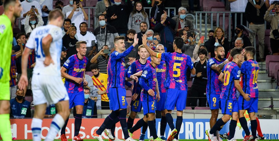 Барселона Динамо Жерар Піке