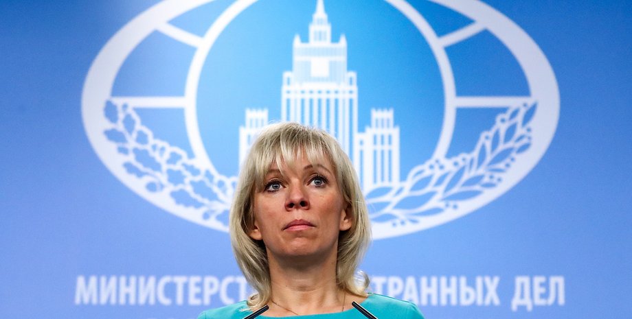 Официальный представитель МИД России Мария Захарова/Фото: ТАСС