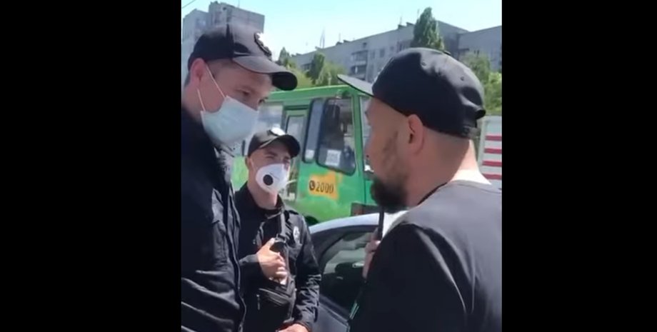 Полиция, Харьков, Mister XAM