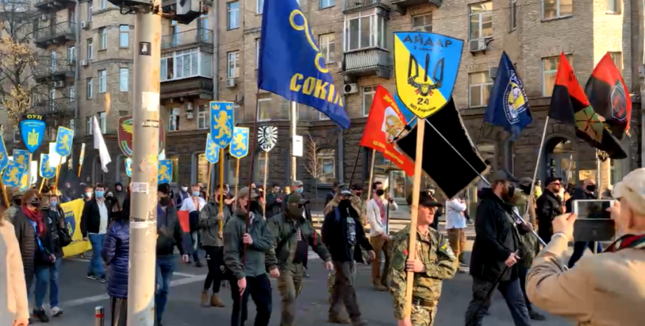 СС "Галичина", Київ, марш вишиванок, націоналісти, нацизм, дивізія сс, акція, мітинг, трансляція, відео
