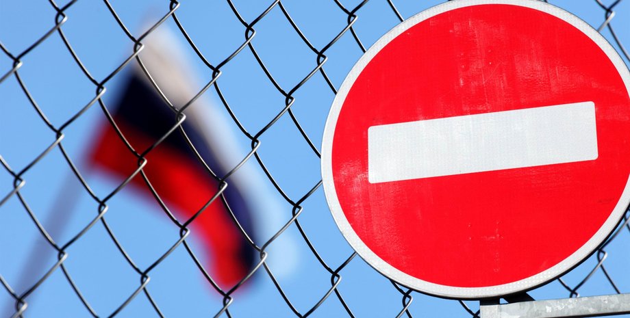 санкции против россии, россия санкции, санкции ес, санкции против путина, санкции против дочерей путина, санкции рф