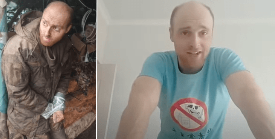 Оскар Дженкинс, австралиец плен, пленный австралиец