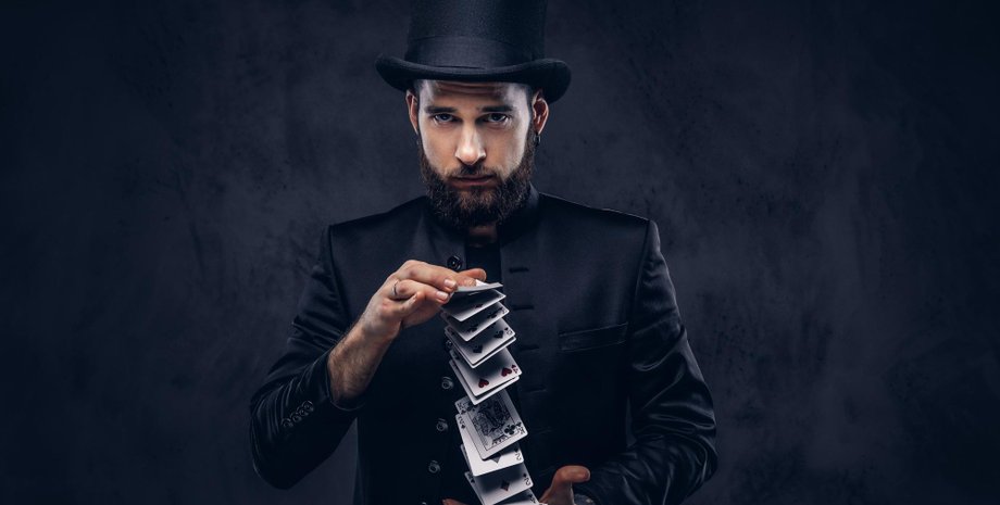 як магія впливає сприйняття фокусника