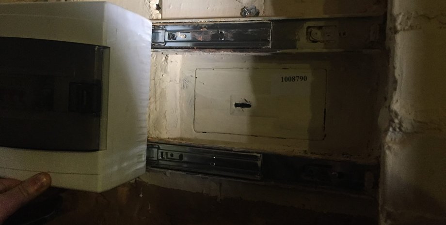 Фото: facebook.com/zoryan.zoryan