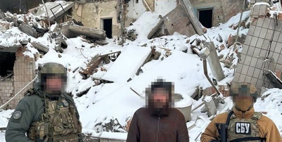 российский агент, предатель, задержание, сбу, война в украине