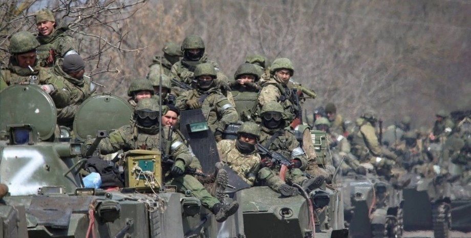 Наступ ЗС РФ Штурм вторгнення операція армія