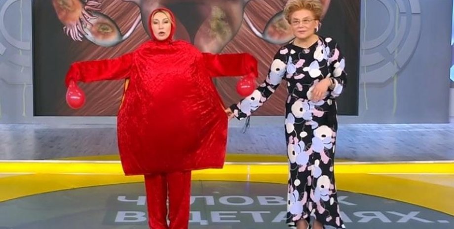 елена малышева, жить здорово, программа закрылась треш контент, первый канал, телеведущая