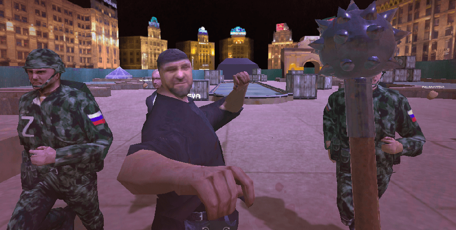 Игра против Кадырова