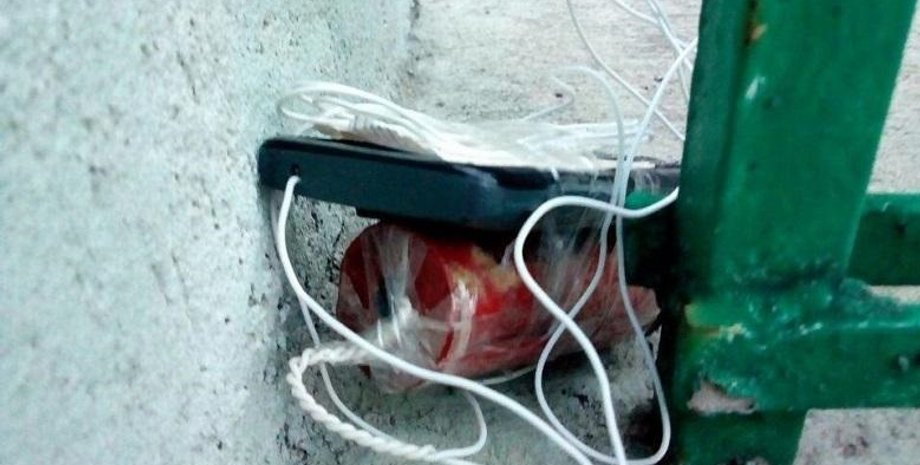 Фото: Нацполиция